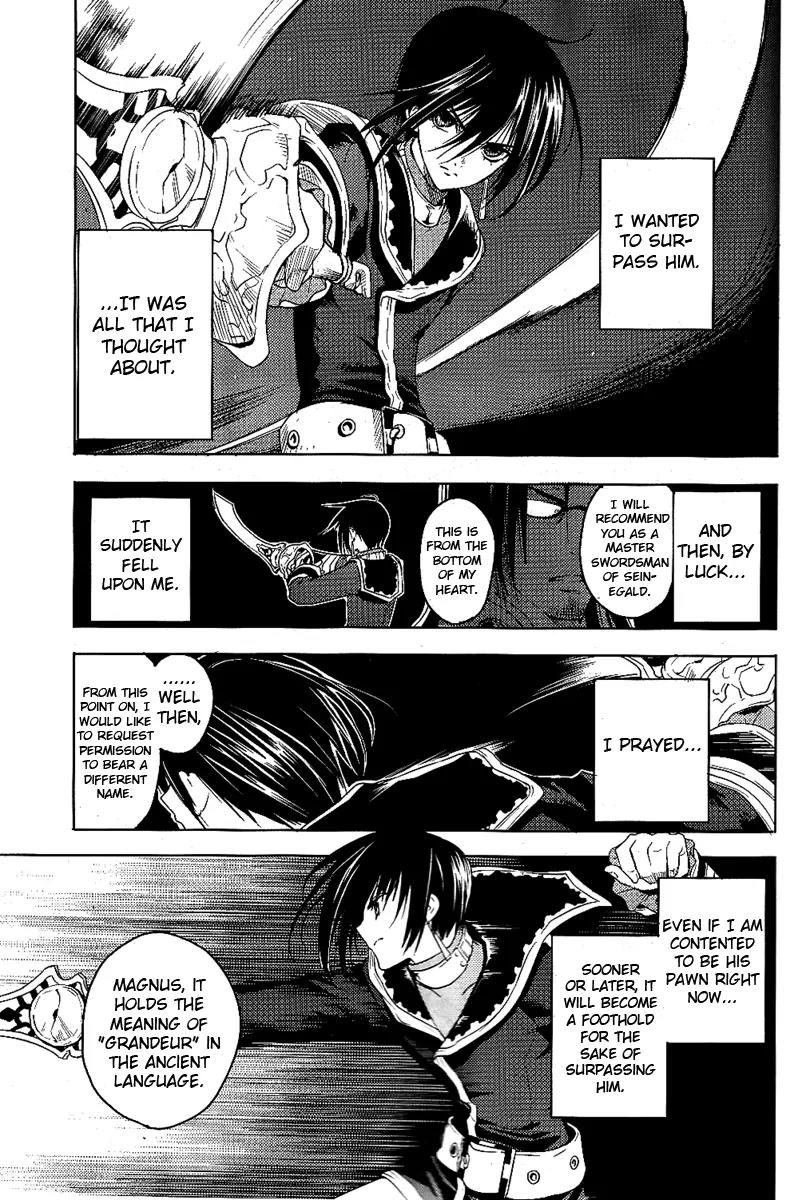 Tales of Destiny: Director's Cut Chapter 2 page 22 - Chapter 2