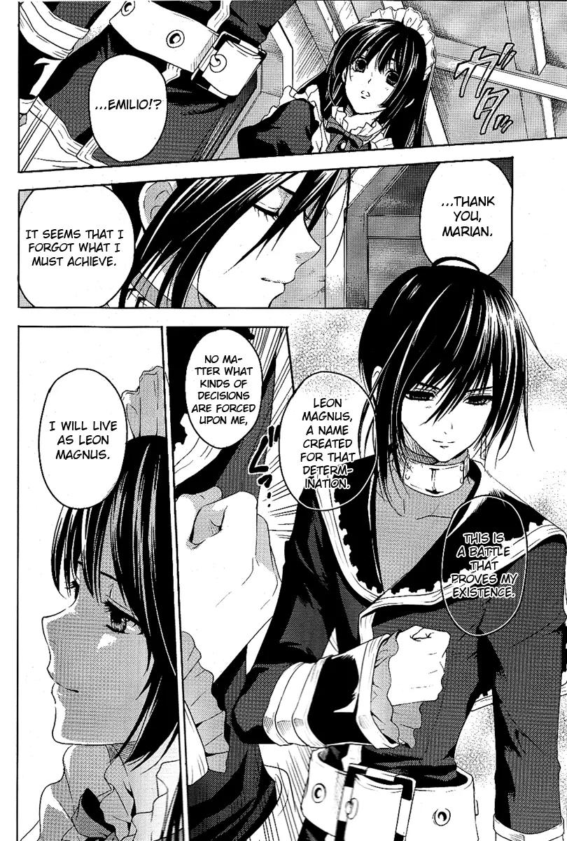 Tales of Destiny: Director's Cut Chapter 2 page 24 - Chapter 2