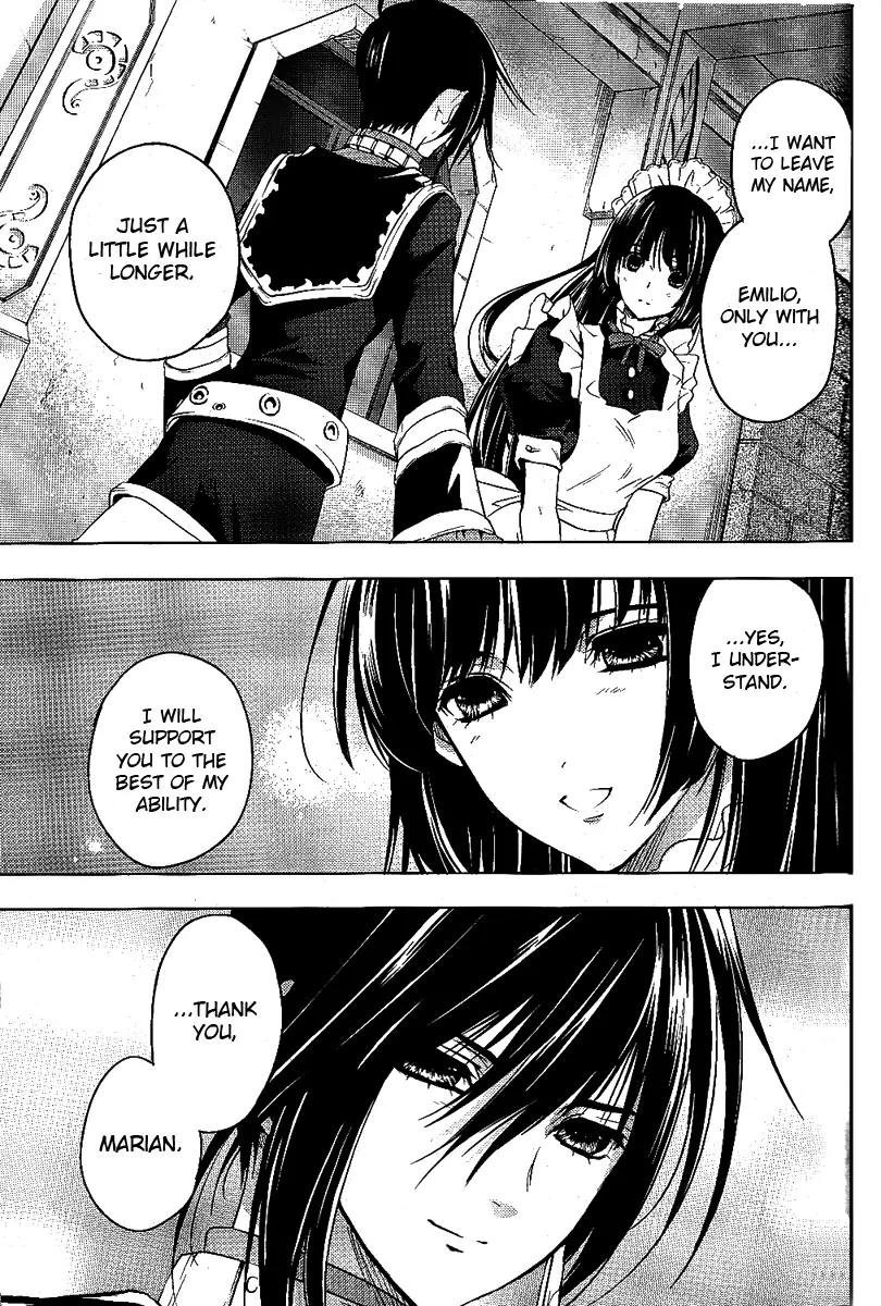 Tales of Destiny: Director's Cut Chapter 2 page 25 - Chapter 2