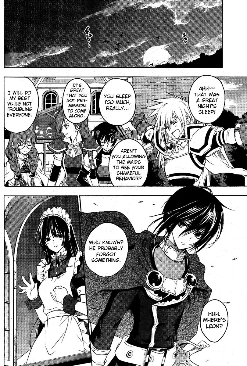 Tales of Destiny: Director's Cut Chapter 2 page 26 - Chapter 2