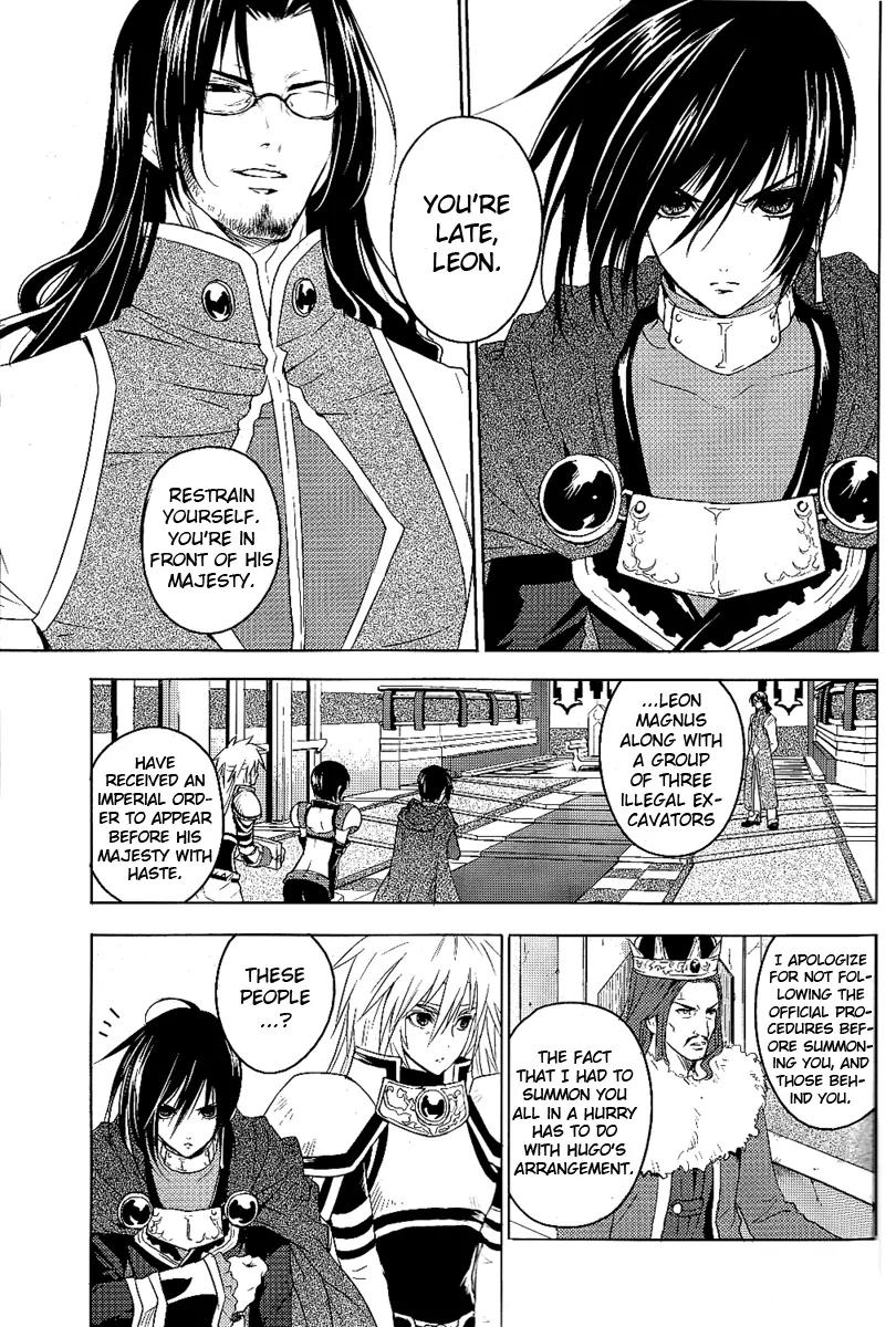 Tales of Destiny: Director's Cut Chapter 2 page 6 - Chapter 2