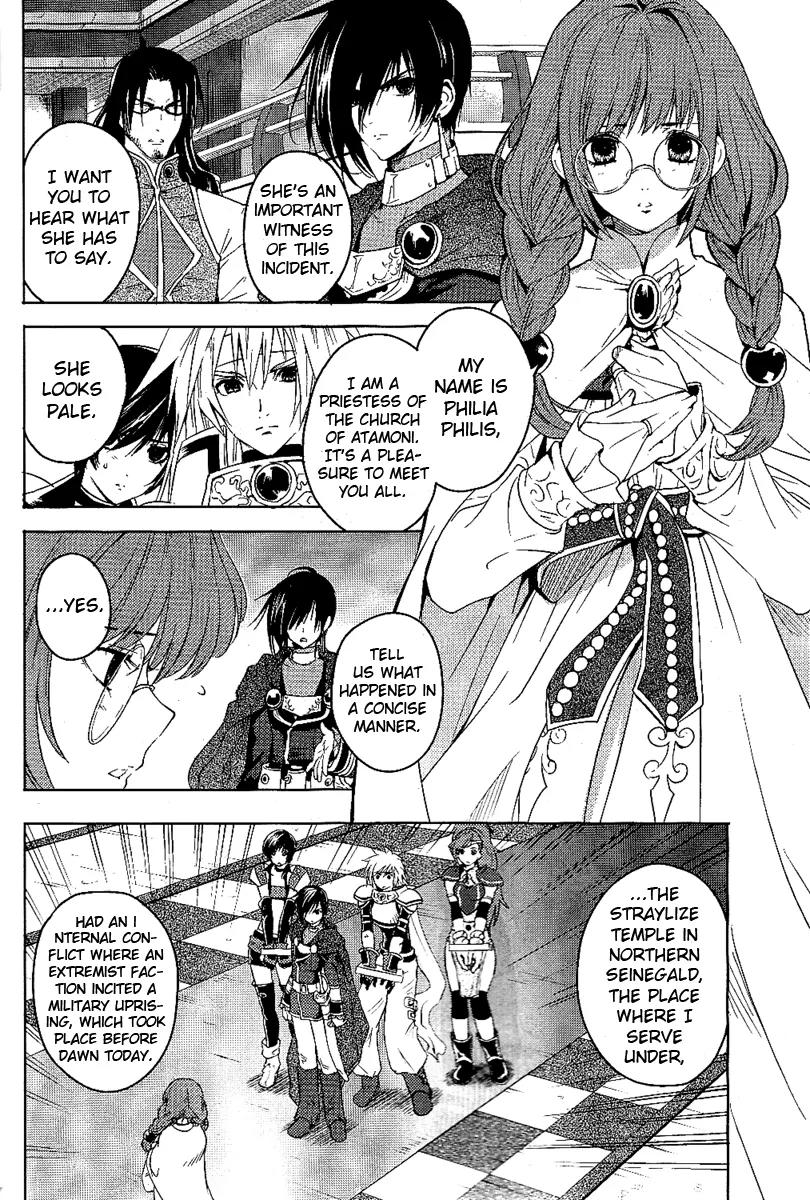 Tales of Destiny: Director's Cut Chapter 2 page 7 - Chapter 2