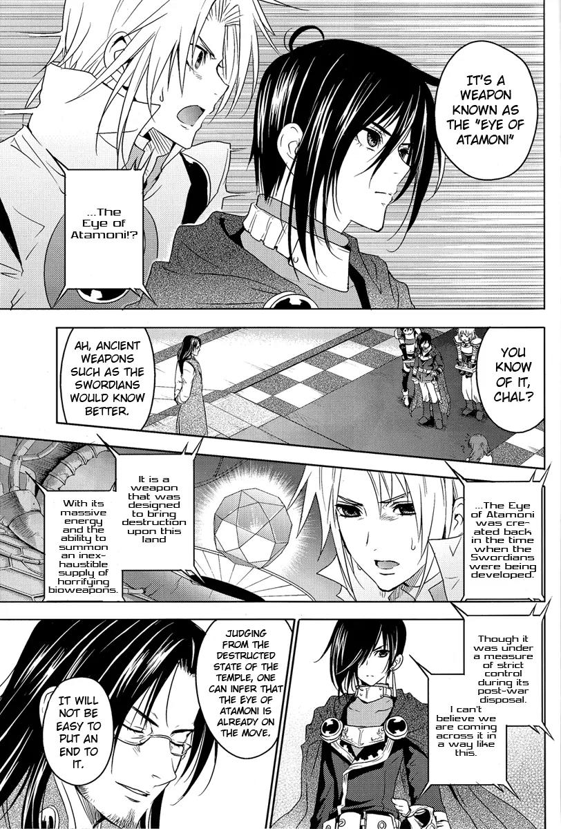Tales of Destiny: Director's Cut Chapter 2 page 9 - Chapter 2