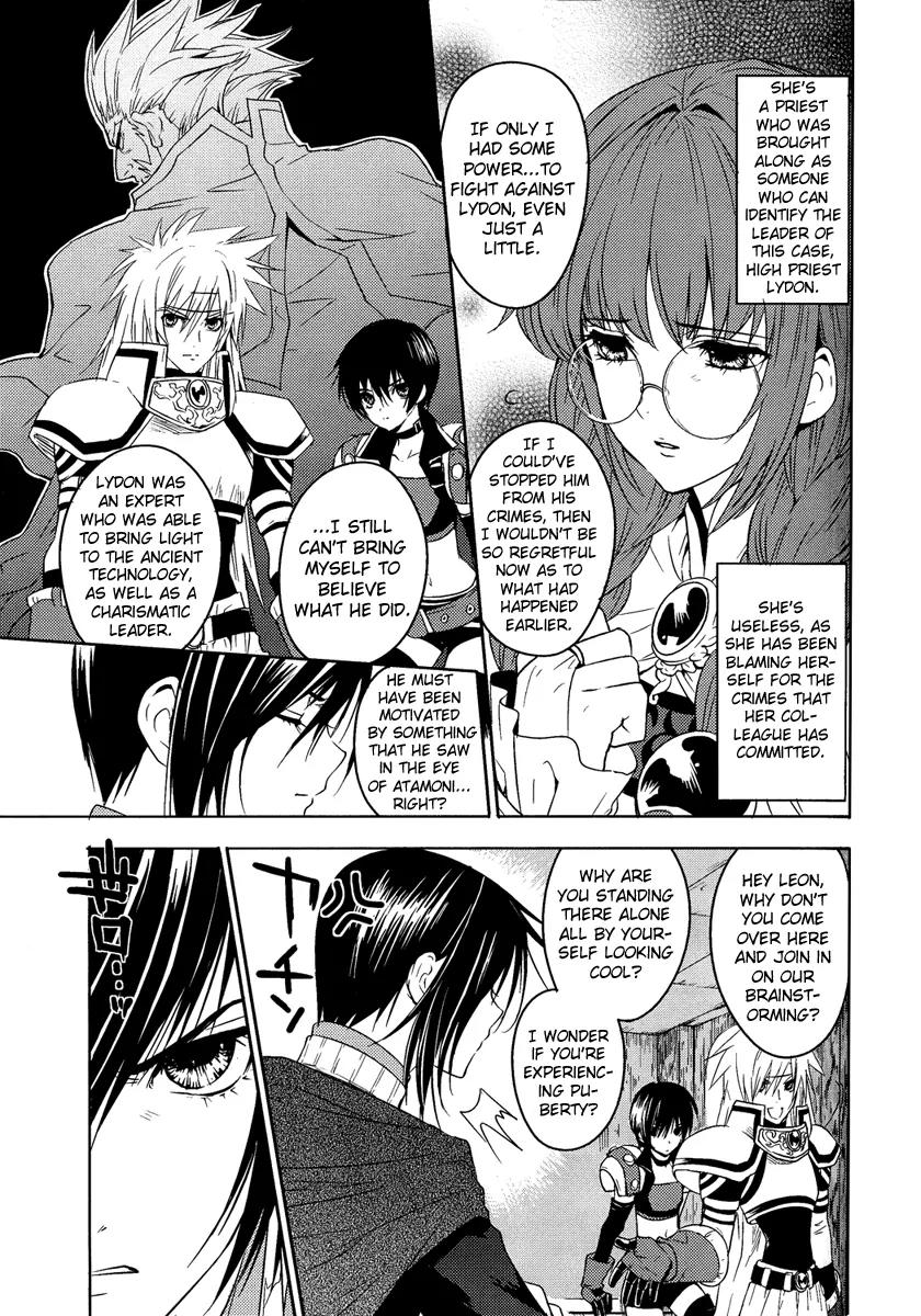 Tales of Destiny: Director's Cut Chapter 3 page 22 - Chapter 3