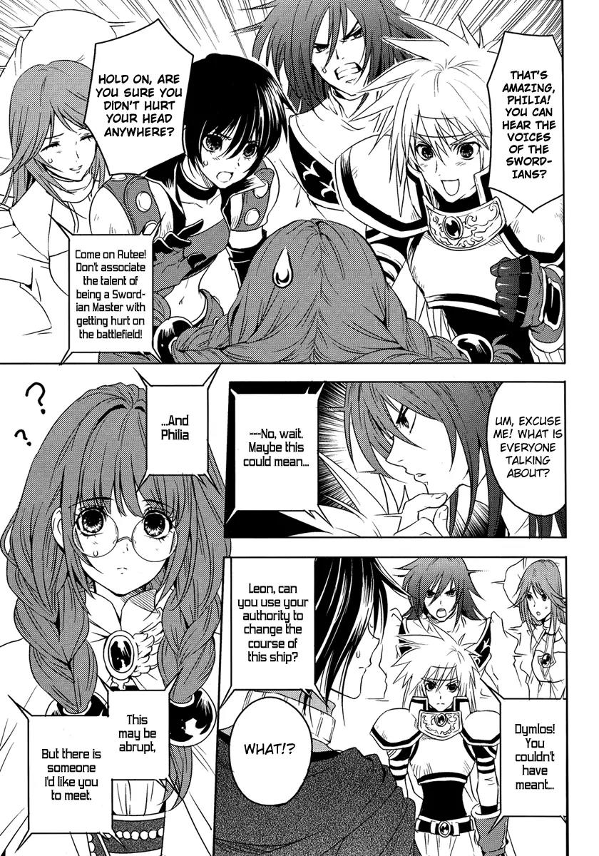 Tales of Destiny: Director's Cut Chapter 3 page 26 - Chapter 3