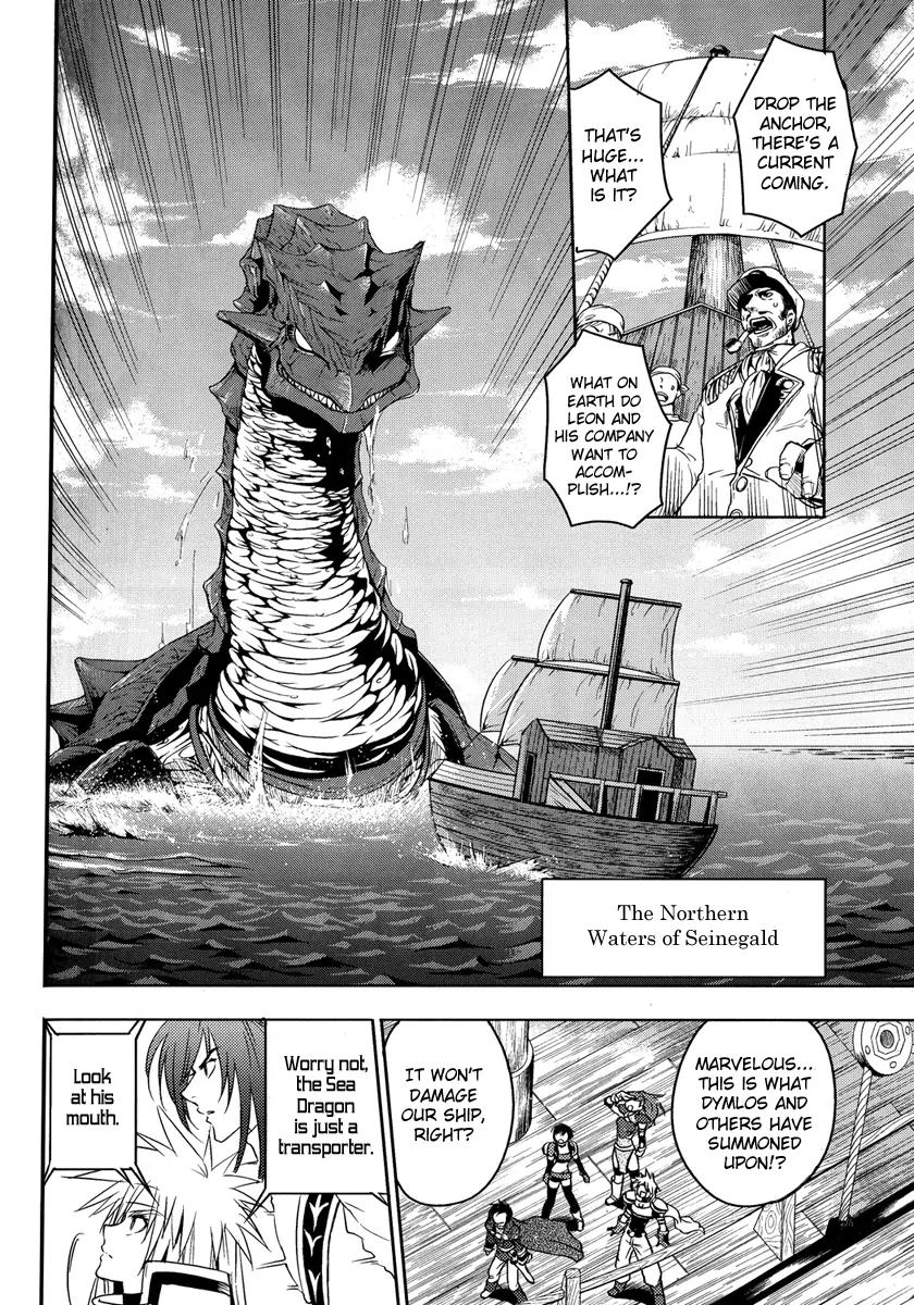Tales of Destiny: Director's Cut Chapter 3 page 27 - Chapter 3
