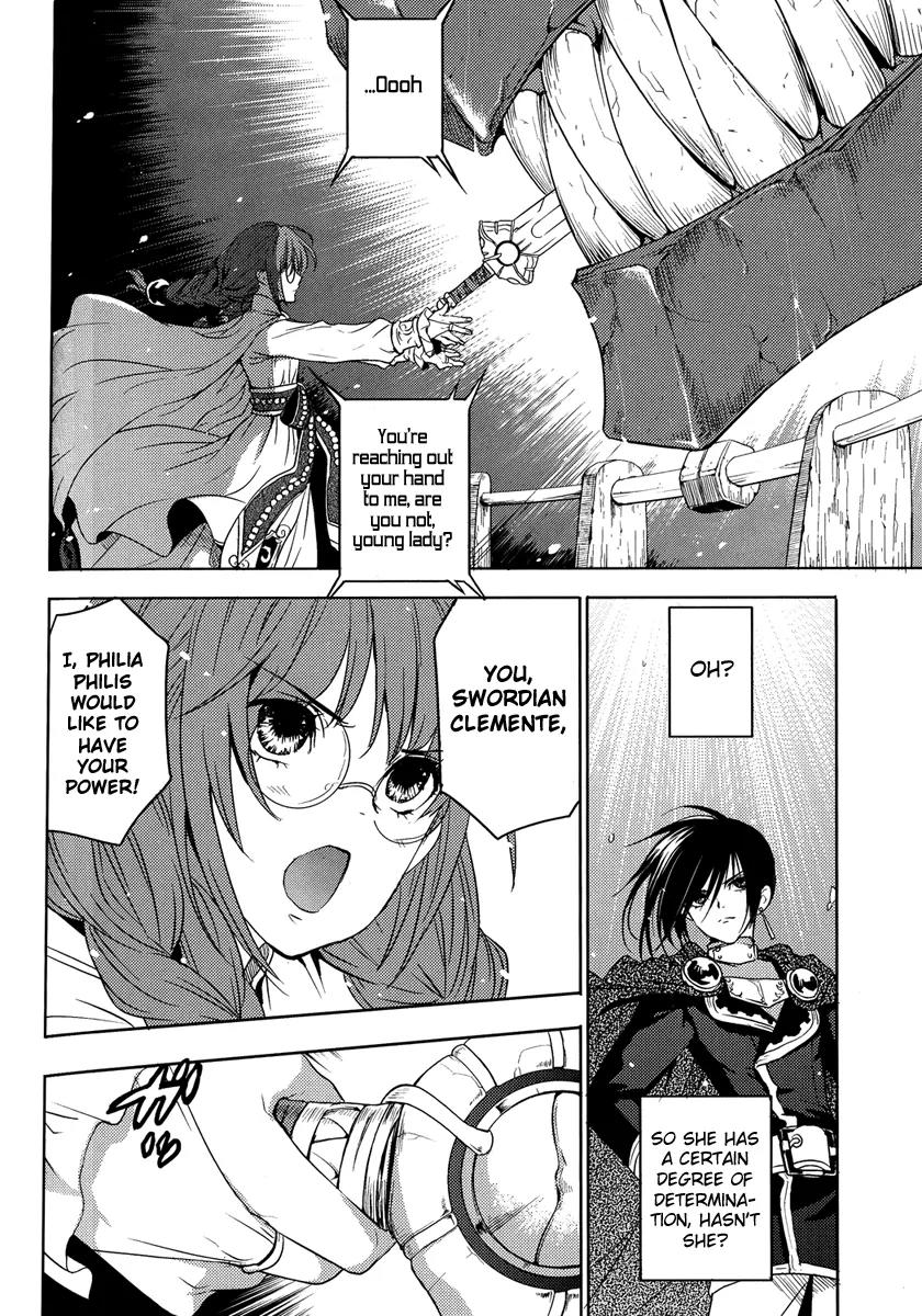 Tales of Destiny: Director's Cut Chapter 3 page 29 - Chapter 3