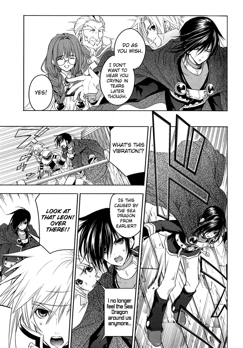 Tales of Destiny: Director's Cut Chapter 3 page 32 - Chapter 3