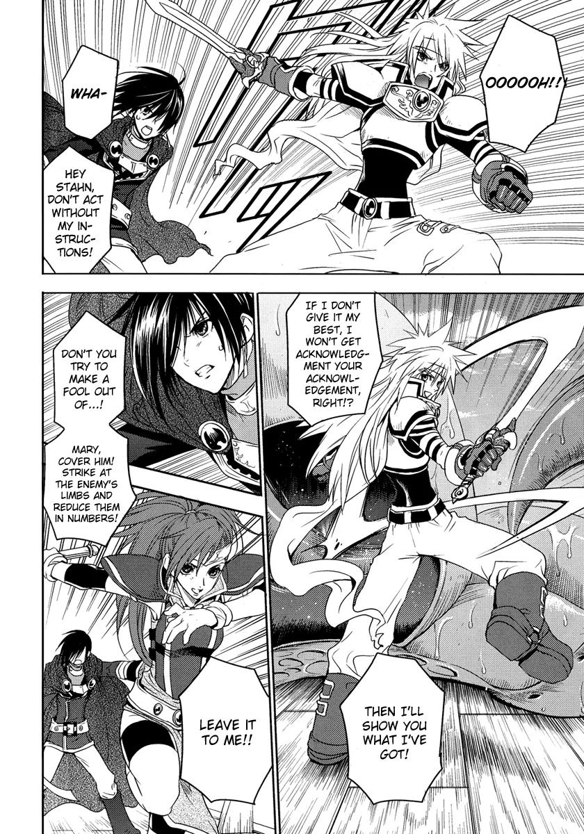 Tales of Destiny: Director's Cut Chapter 3 page 35 - Chapter 3