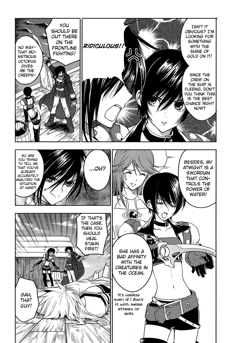 Tales of Destiny: Director's Cut Chapter 3 page 37 - Chapter 3