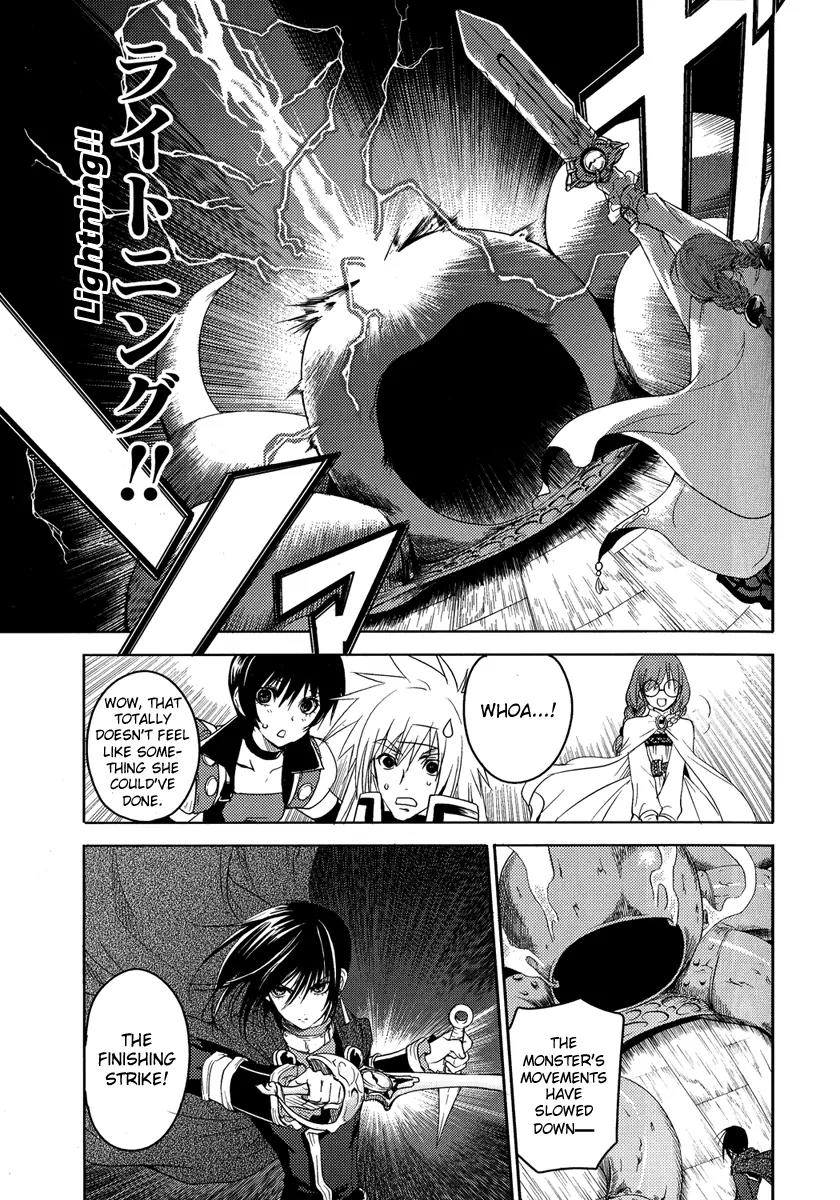 Tales of Destiny: Director's Cut Chapter 3 page 40 - Chapter 3