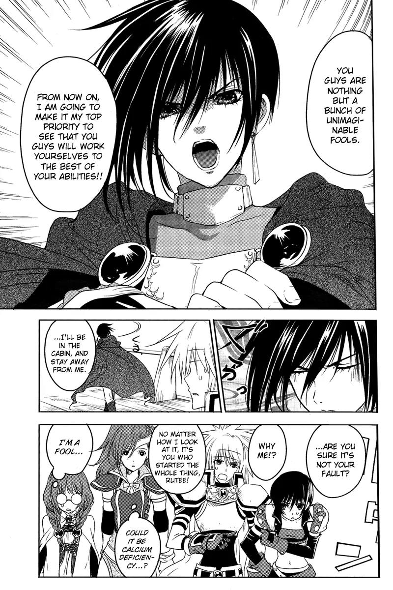 Tales of Destiny: Director's Cut Chapter 3 page 43 - Chapter 3