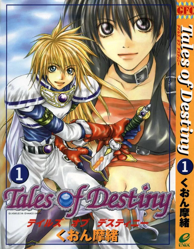 Tales of Destiny Chapter 1 page 1 - Chapter 1: The Beginning