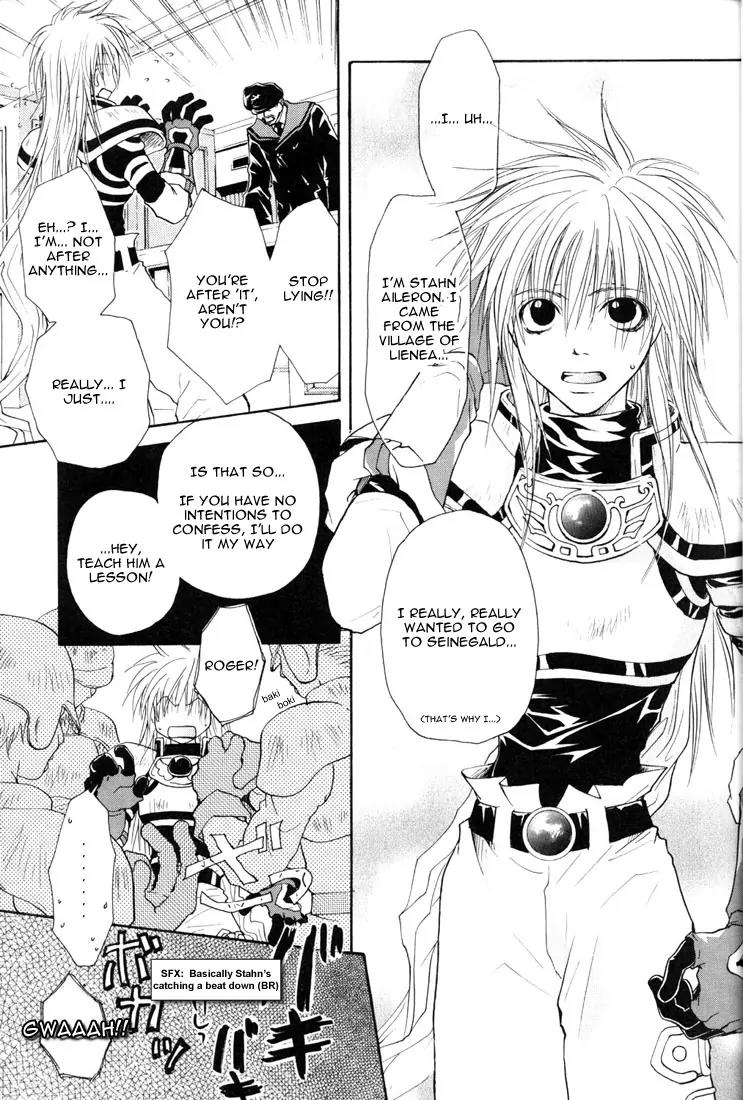 Tales of Destiny Chapter 1 page 10 - Chapter 1: The Beginning