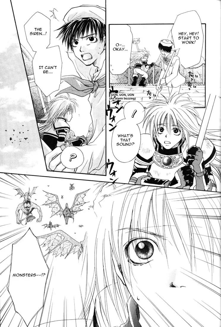 Tales of Destiny Chapter 1 page 12 - Chapter 1: The Beginning