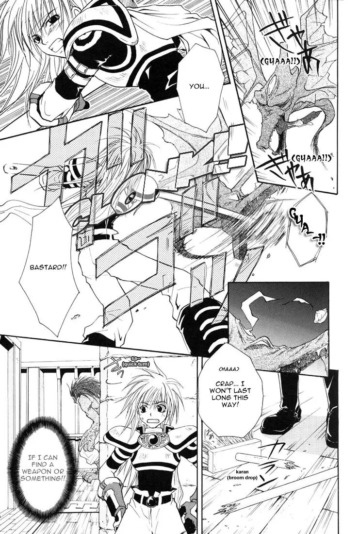 Tales of Destiny Chapter 1 page 16 - Chapter 1: The Beginning