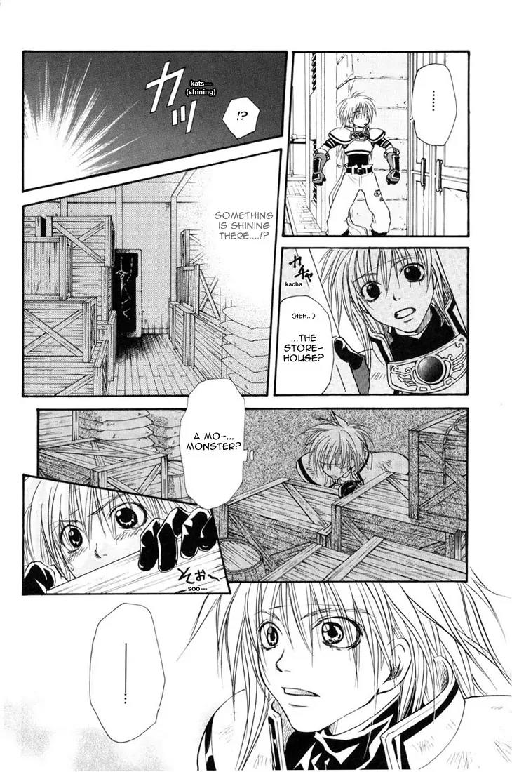 Tales of Destiny Chapter 1 page 17 - Chapter 1: The Beginning