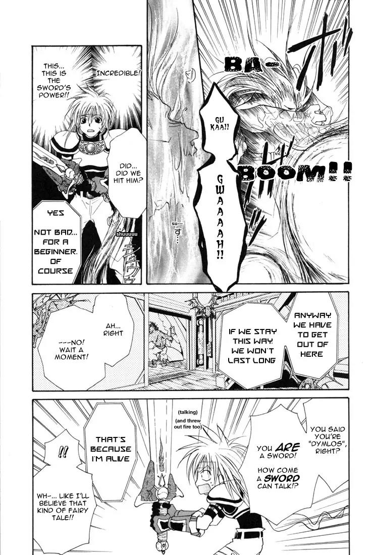 Tales of Destiny Chapter 1 page 24 - Chapter 1: The Beginning