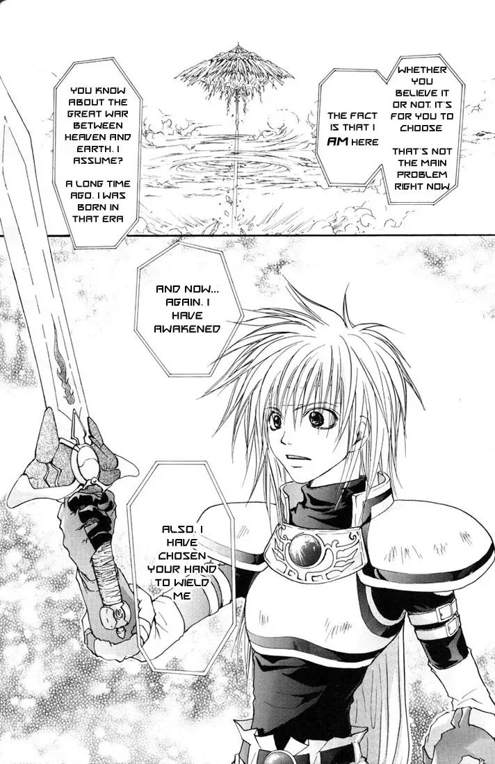 Tales of Destiny Chapter 1 page 25 - Chapter 1: The Beginning