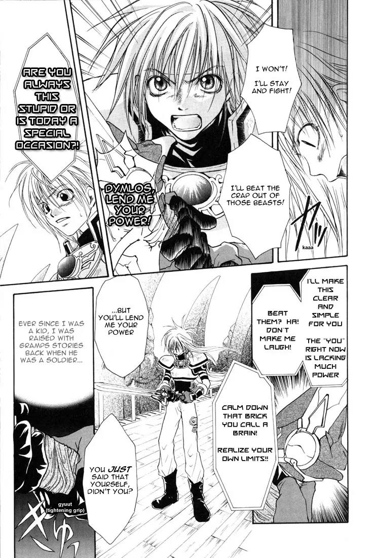 Tales of Destiny Chapter 1 page 28 - Chapter 1: The Beginning