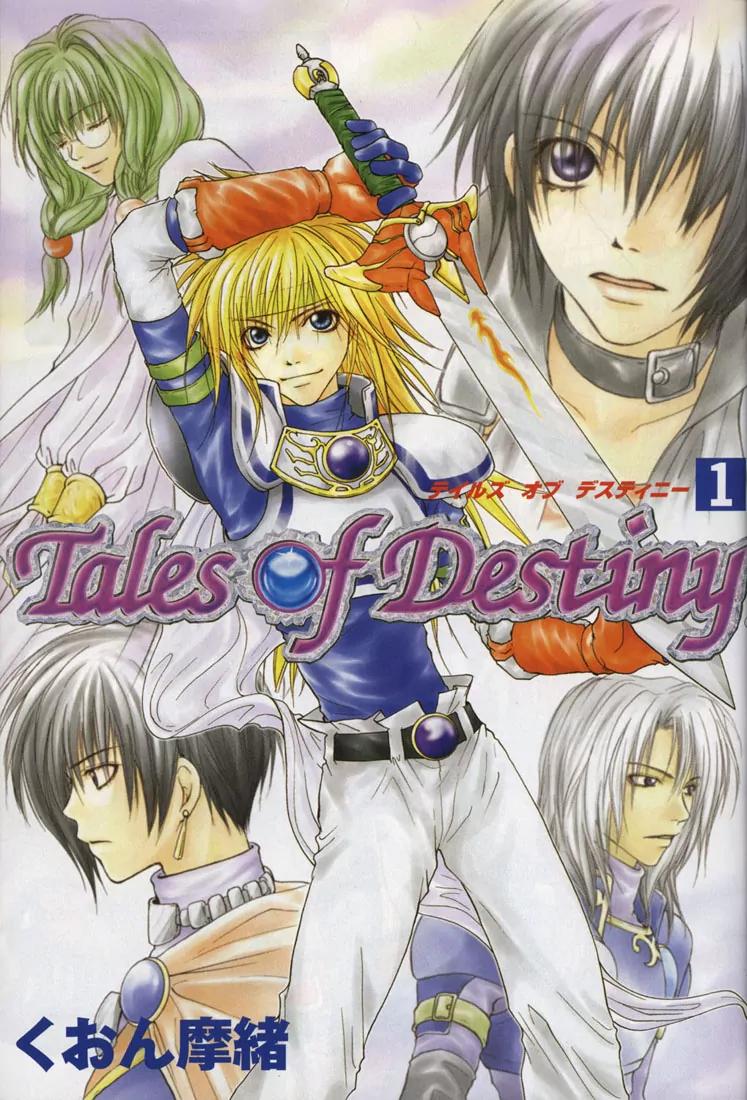 Tales of Destiny Chapter 1 page 3 - Chapter 1: The Beginning