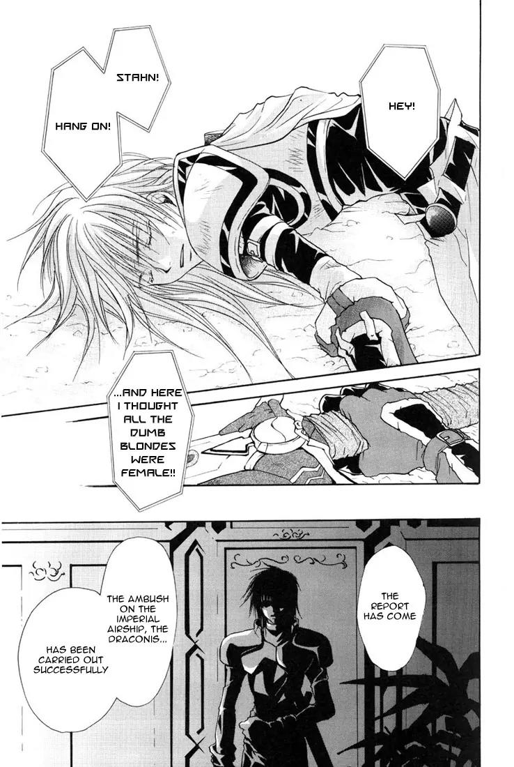 Tales of Destiny Chapter 1 page 34 - Chapter 1: The Beginning