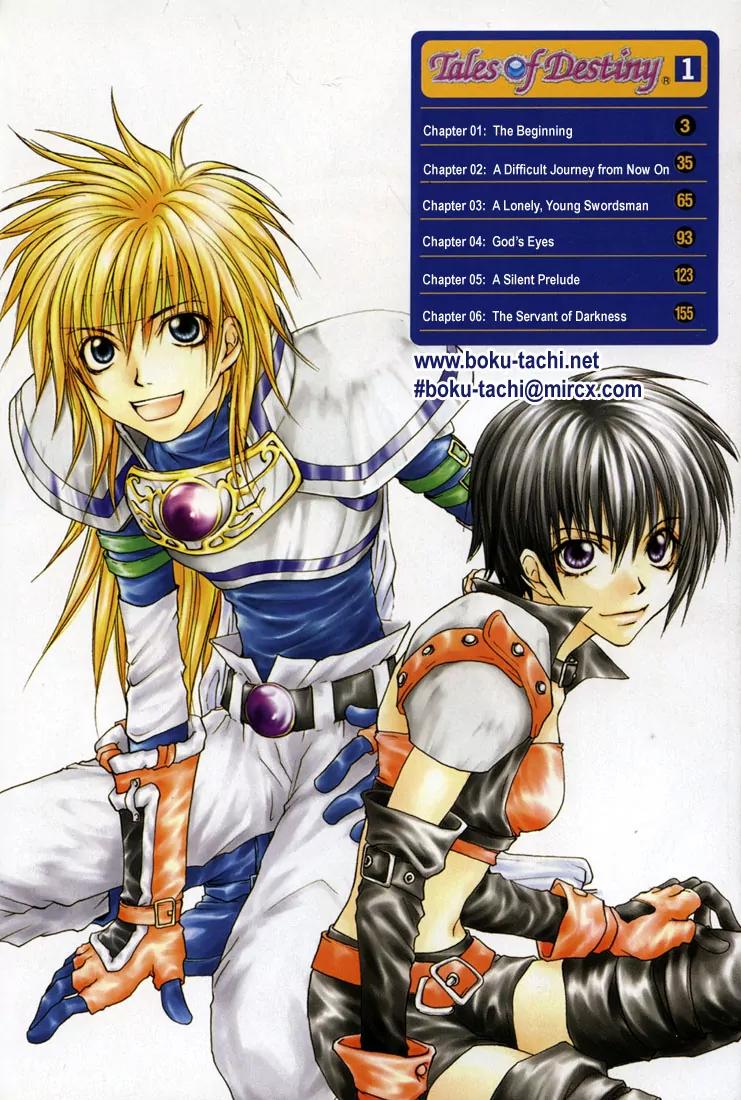 Tales of Destiny Chapter 1 page 4 - Chapter 1: The Beginning