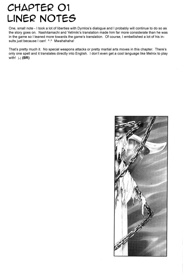 Tales of Destiny Chapter 1 page 7 - Chapter 1: The Beginning