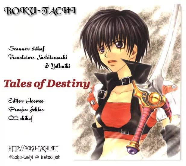 Tales of Destiny Chapter 10 page 1 - Chapter 10: Flame in the Frozen Land