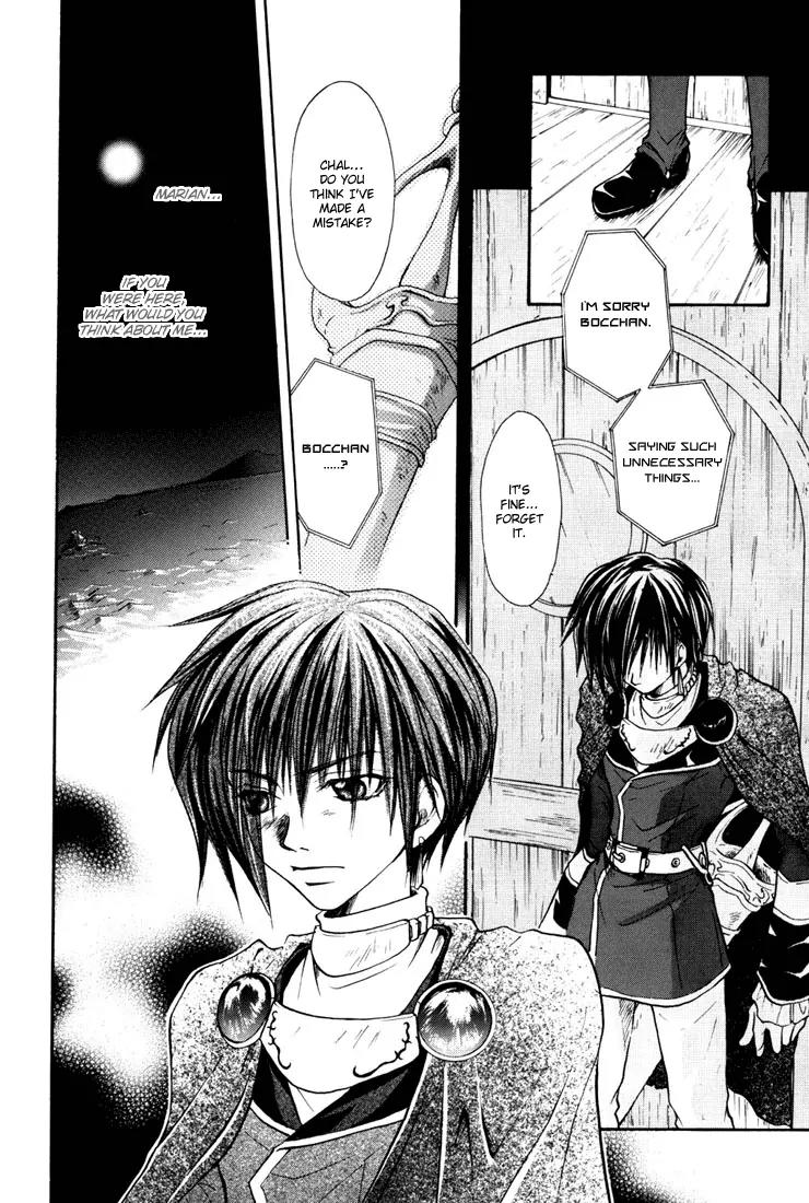 Tales of Destiny Chapter 10 page 10 - Chapter 10: Flame in the Frozen Land