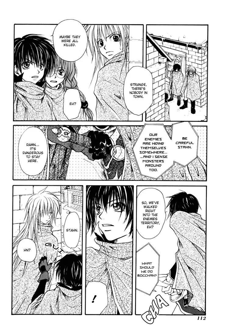 Tales of Destiny Chapter 10 page 12 - Chapter 10: Flame in the Frozen Land