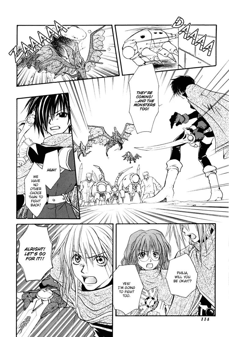 Tales of Destiny Chapter 10 page 14 - Chapter 10: Flame in the Frozen Land