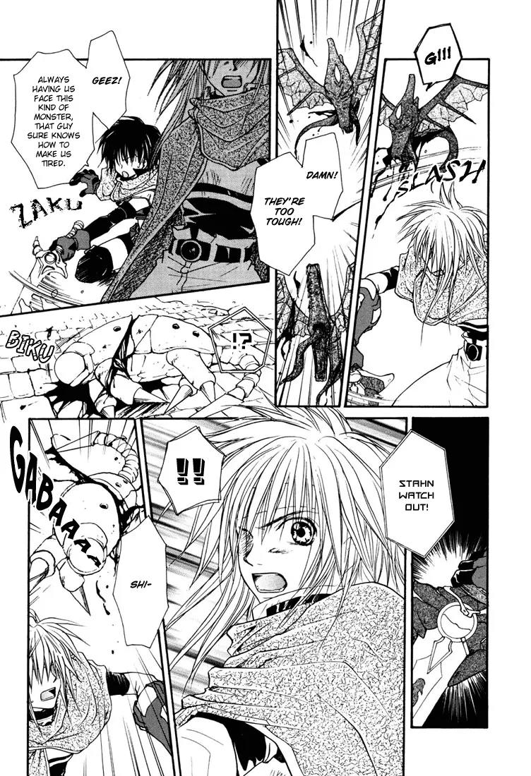 Tales of Destiny Chapter 10 page 15 - Chapter 10: Flame in the Frozen Land