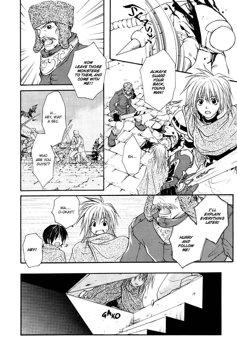 Tales of Destiny Chapter 10 page 16 - Chapter 10: Flame in the Frozen Land