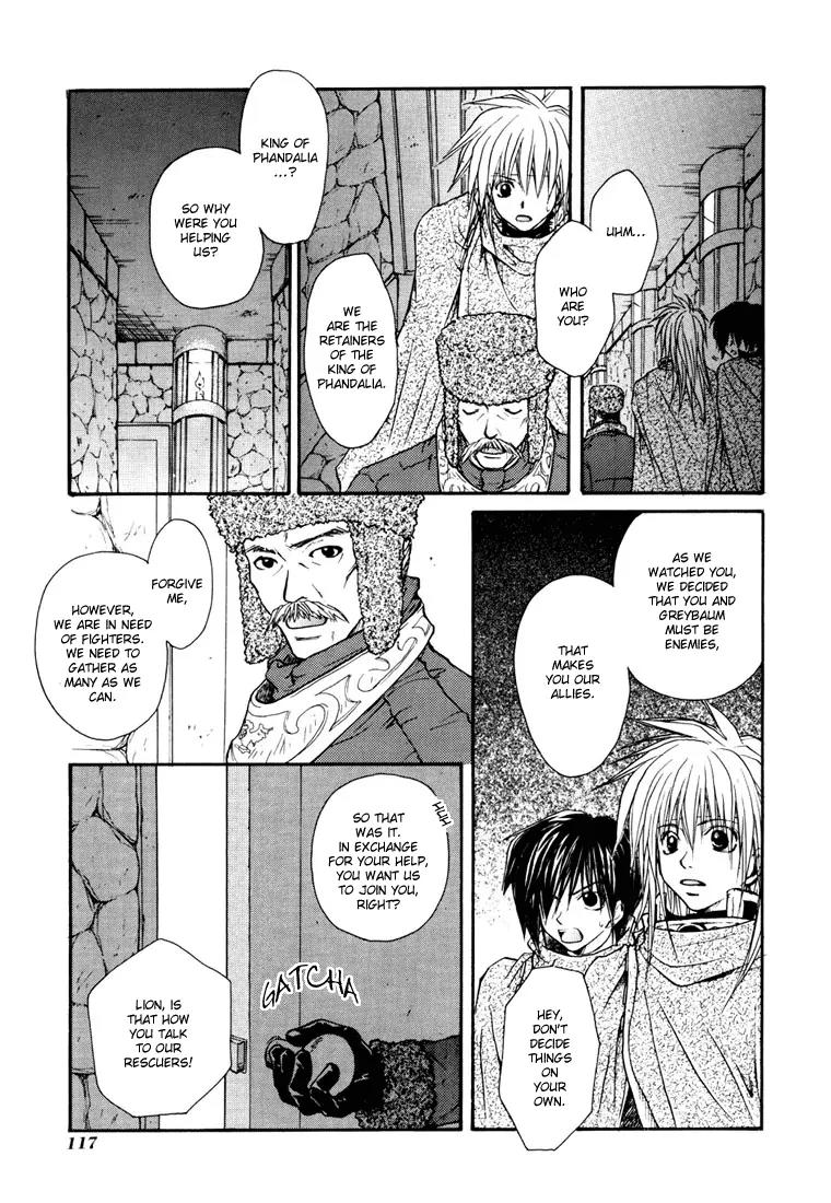 Tales of Destiny Chapter 10 page 17 - Chapter 10: Flame in the Frozen Land