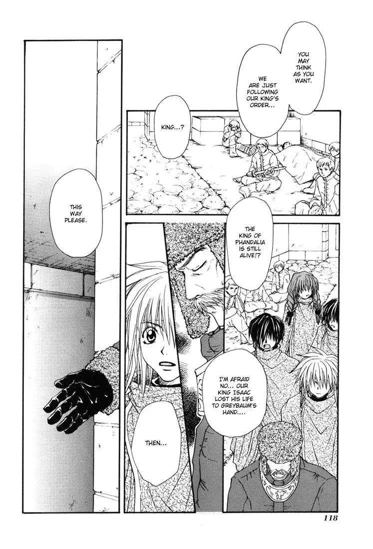 Tales of Destiny Chapter 10 page 18 - Chapter 10: Flame in the Frozen Land