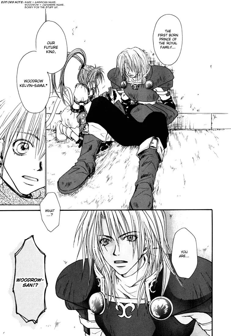 Tales of Destiny Chapter 10 page 19 - Chapter 10: Flame in the Frozen Land