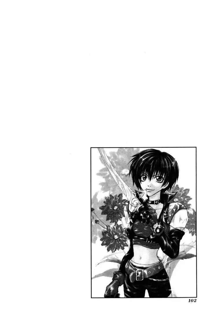 Tales of Destiny Chapter 10 page 2 - Chapter 10: Flame in the Frozen Land