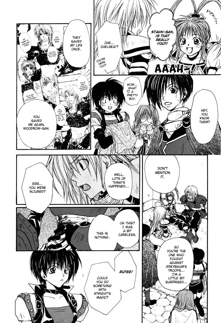 Tales of Destiny Chapter 10 page 20 - Chapter 10: Flame in the Frozen Land