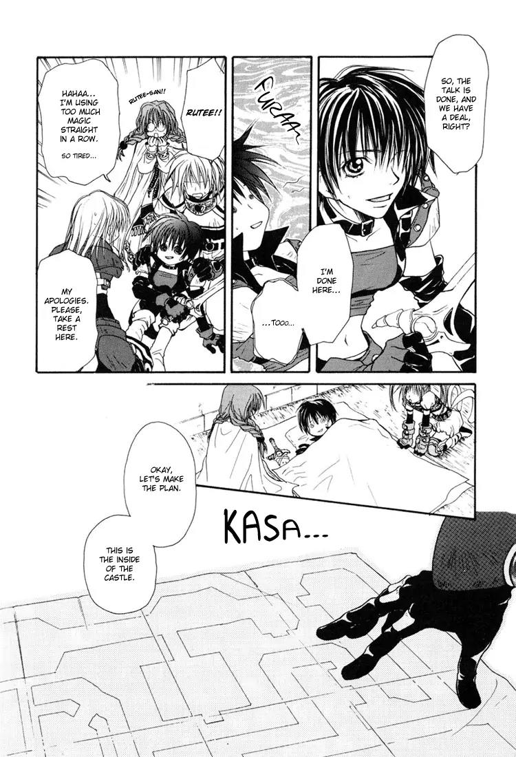 Tales of Destiny Chapter 10 page 24 - Chapter 10: Flame in the Frozen Land