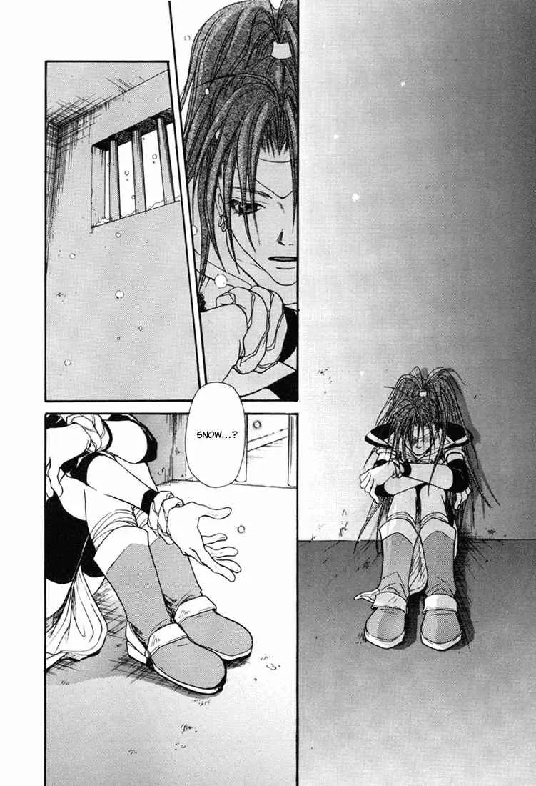 Tales of Destiny Chapter 10 page 26 - Chapter 10: Flame in the Frozen Land