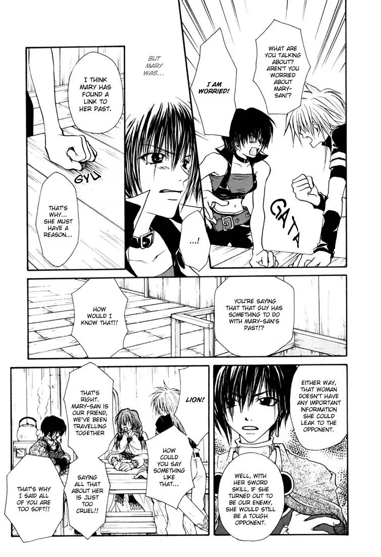 Tales of Destiny Chapter 10 page 7 - Chapter 10: Flame in the Frozen Land