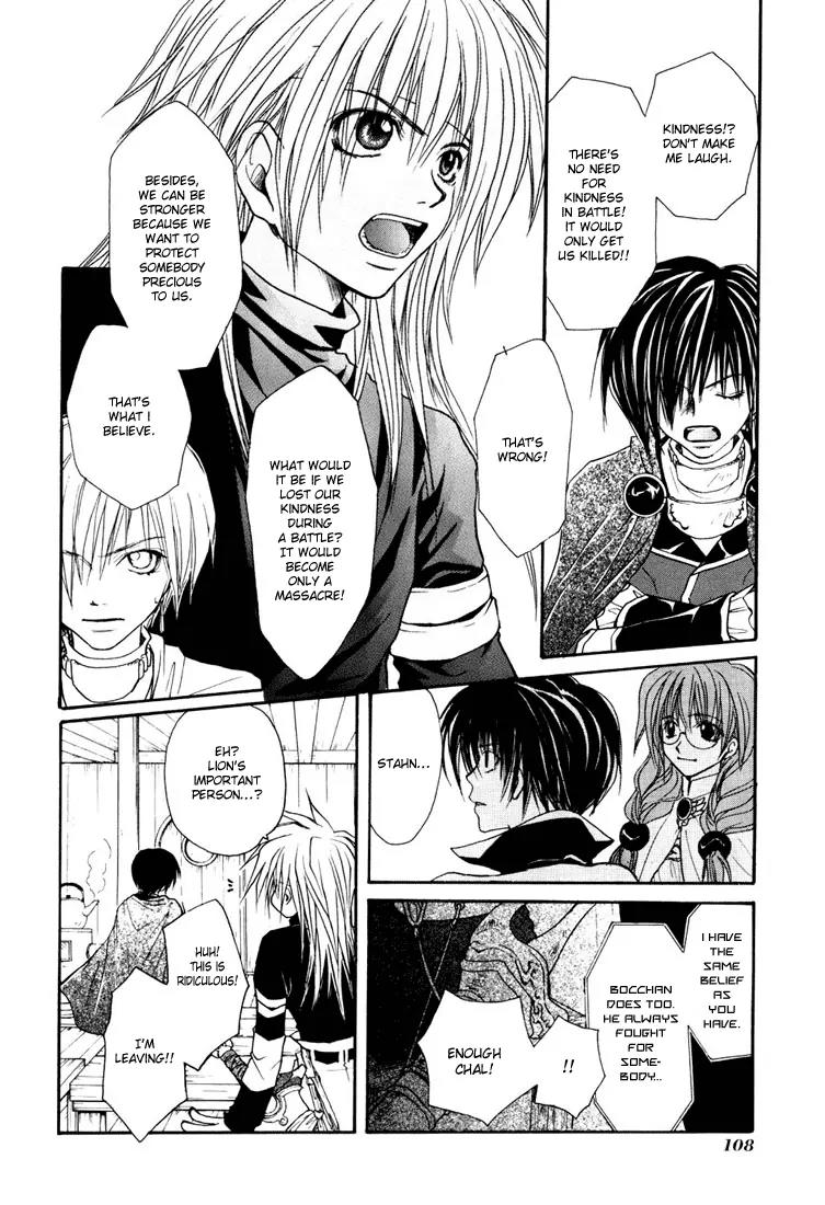 Tales of Destiny Chapter 10 page 8 - Chapter 10: Flame in the Frozen Land