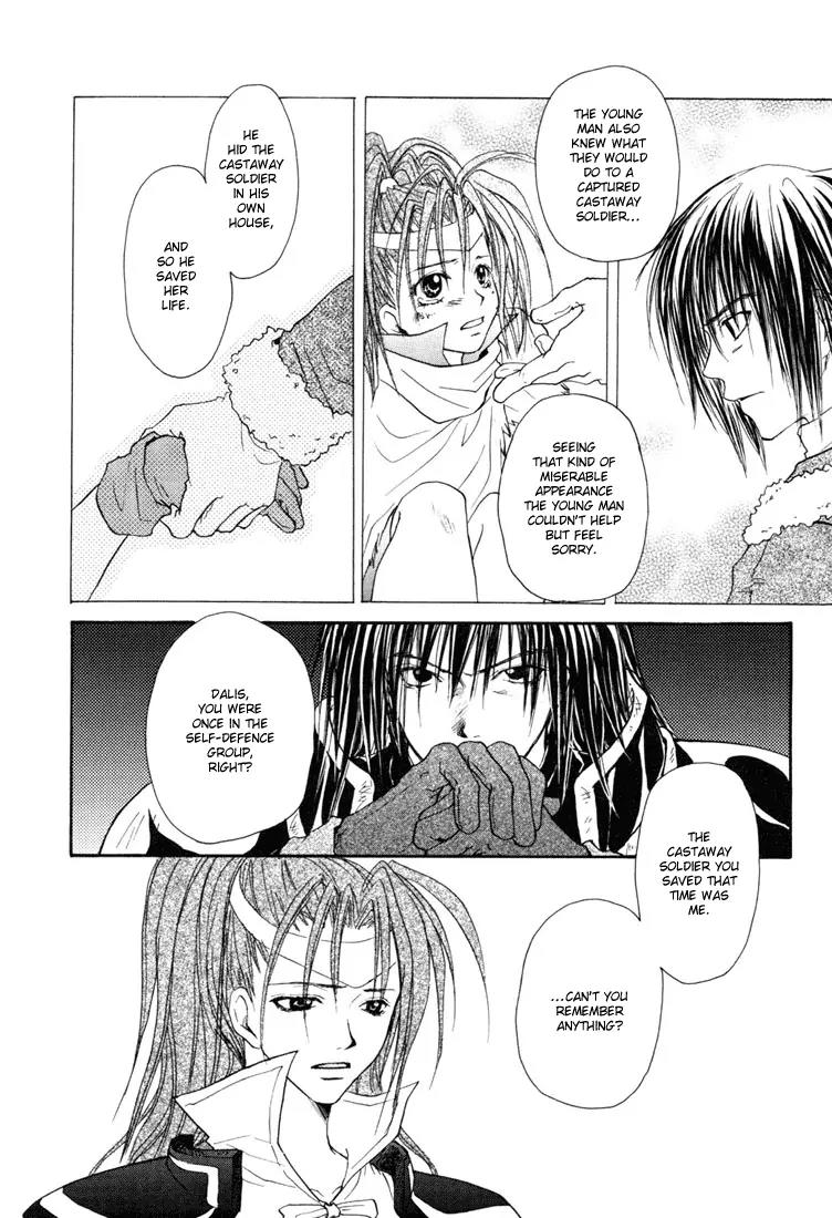 Tales of Destiny Chapter 11 page 12 - Chapter 11: Unreachable Feelings