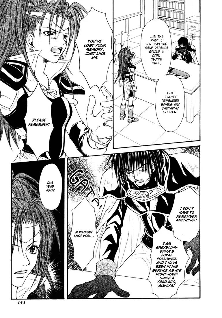 Tales of Destiny Chapter 11 page 13 - Chapter 11: Unreachable Feelings