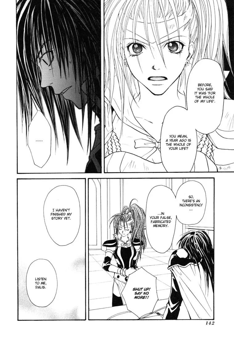 Tales of Destiny Chapter 11 page 14 - Chapter 11: Unreachable Feelings