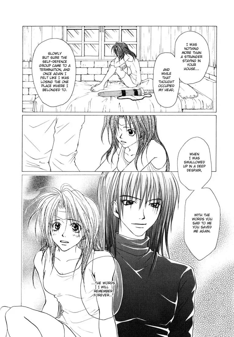 Tales of Destiny Chapter 11 page 16 - Chapter 11: Unreachable Feelings