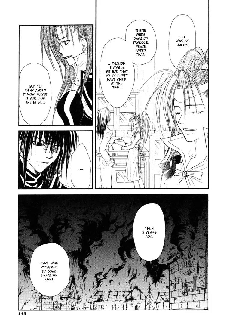 Tales of Destiny Chapter 11 page 17 - Chapter 11: Unreachable Feelings