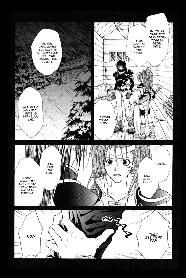 Tales of Destiny Chapter 11 page 18 - Chapter 11: Unreachable Feelings