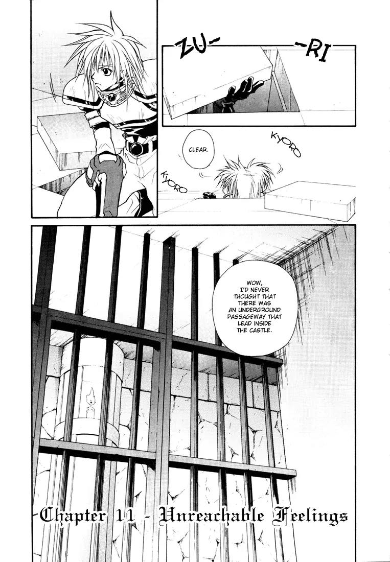 Tales of Destiny Chapter 11 page 2 - Chapter 11: Unreachable Feelings